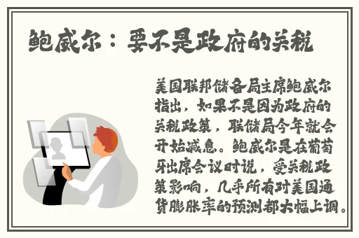 马人配驴杂交种好吗图片
